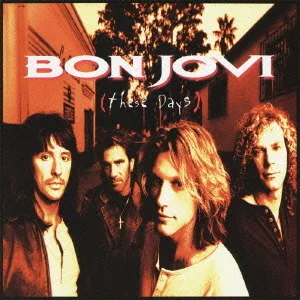 These Days cover art