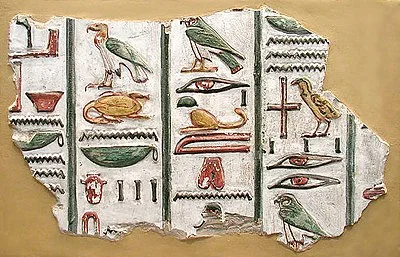 Hieroglyphics